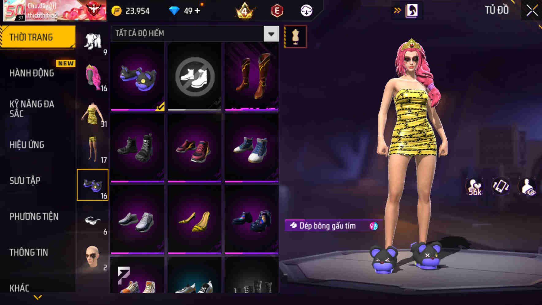 Thumbnail 35