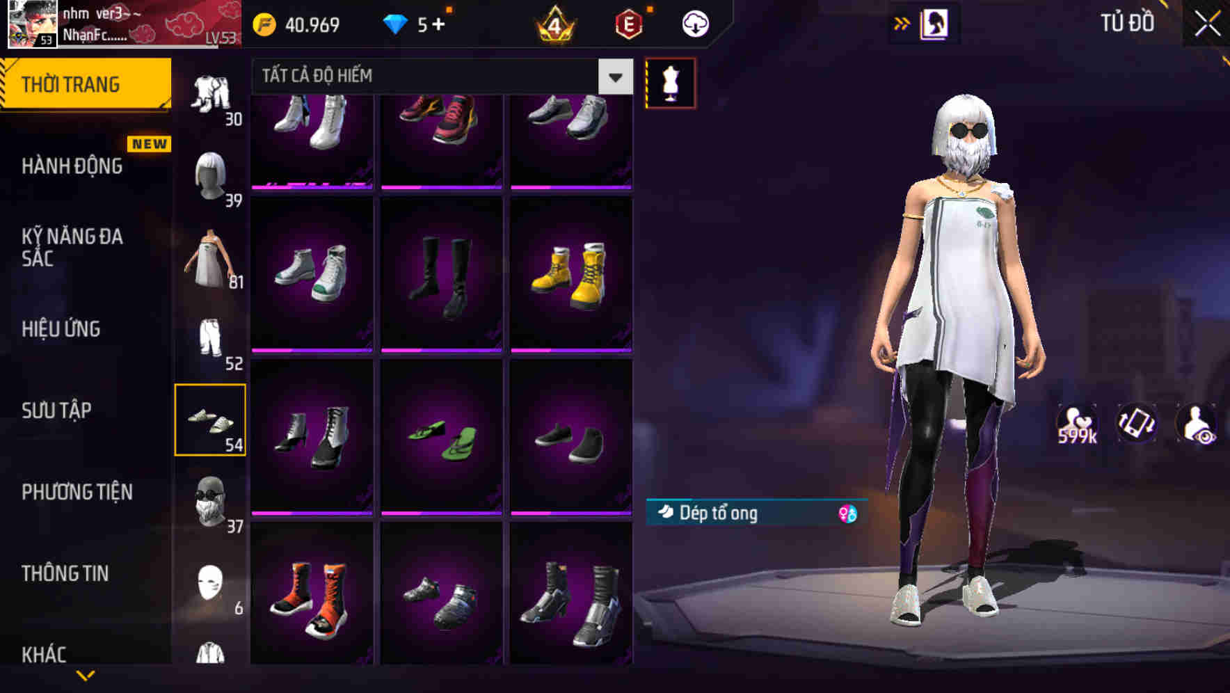 Thumbnail 69