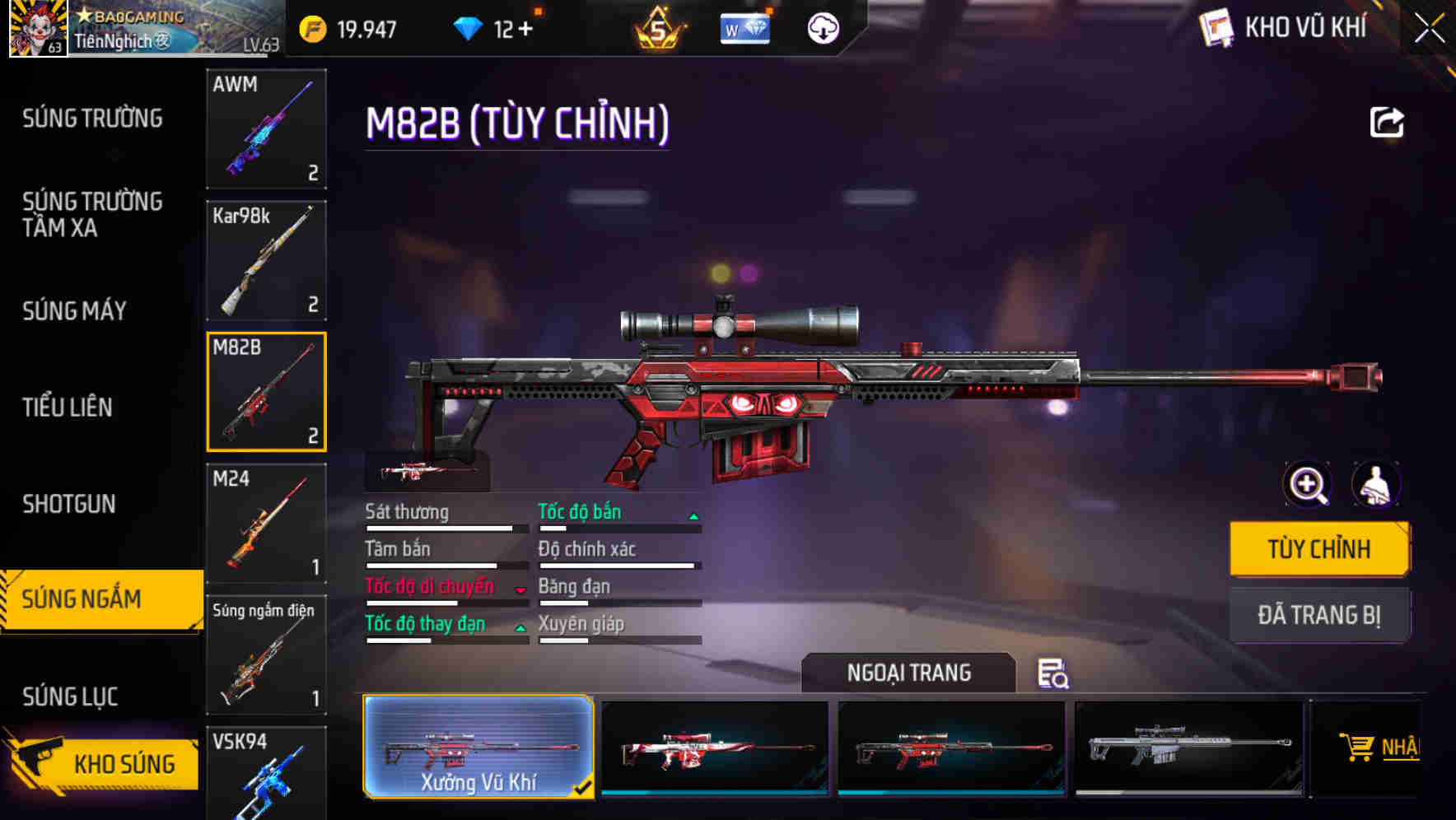 Thumbnail 48