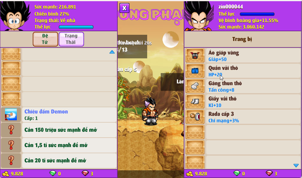 Account #55268