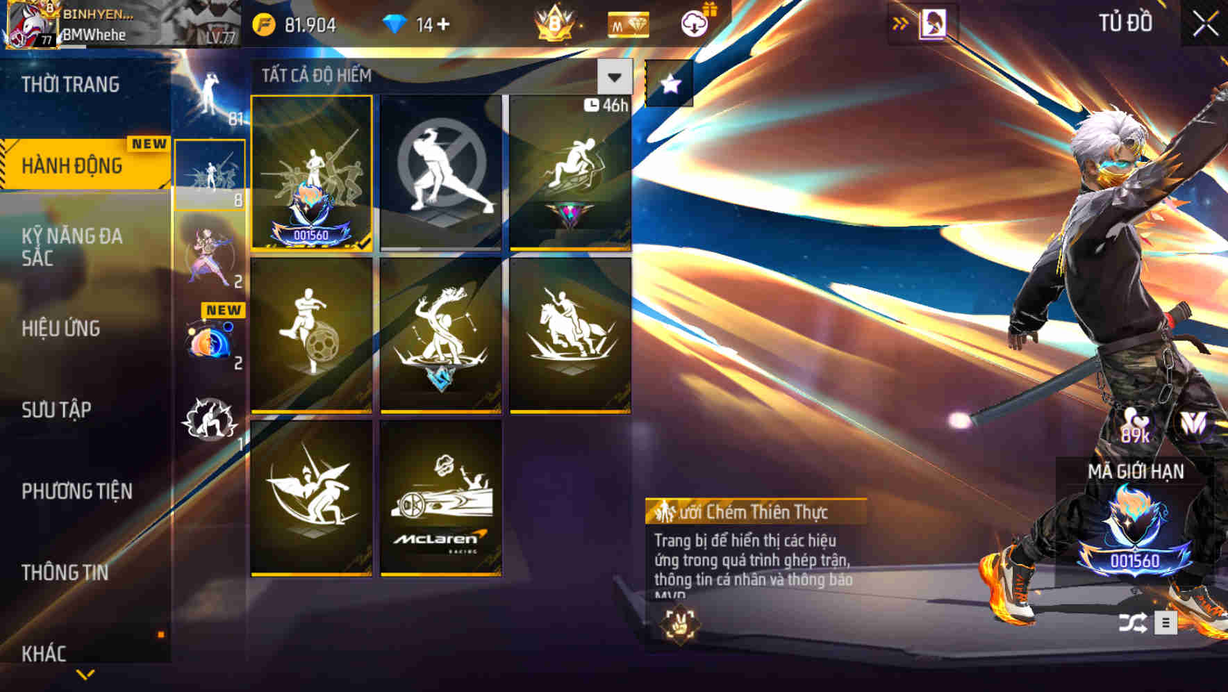 Thumbnail 198