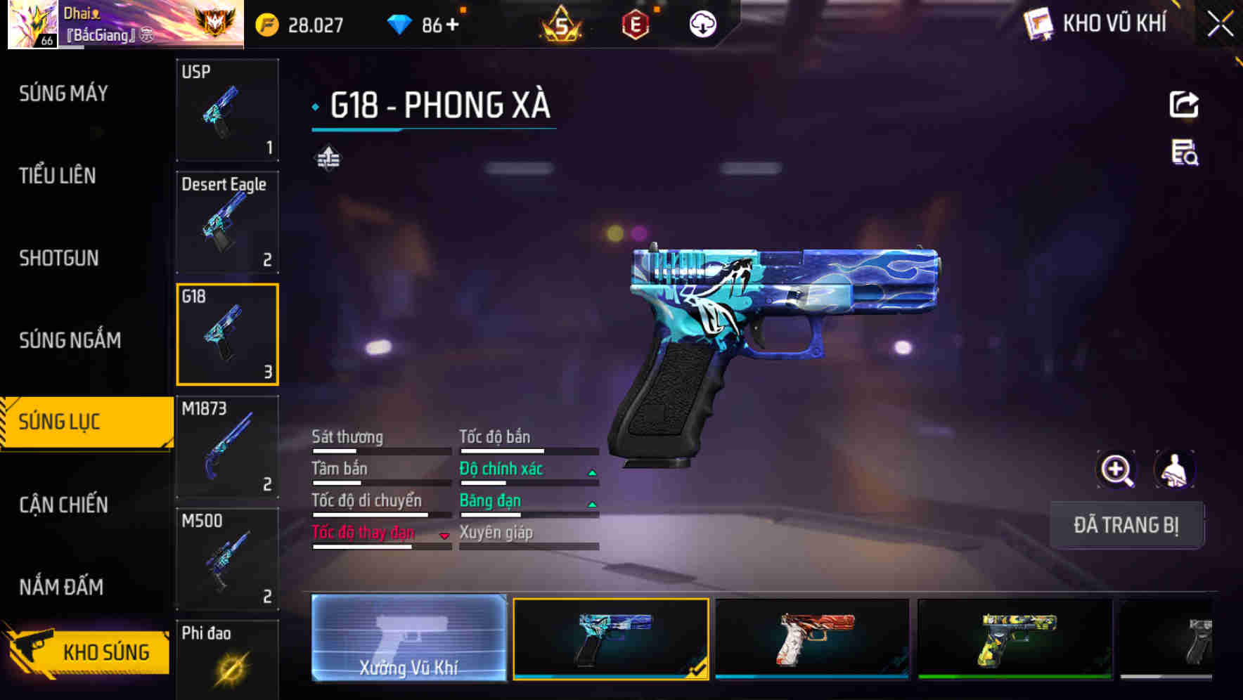 Thumbnail 48