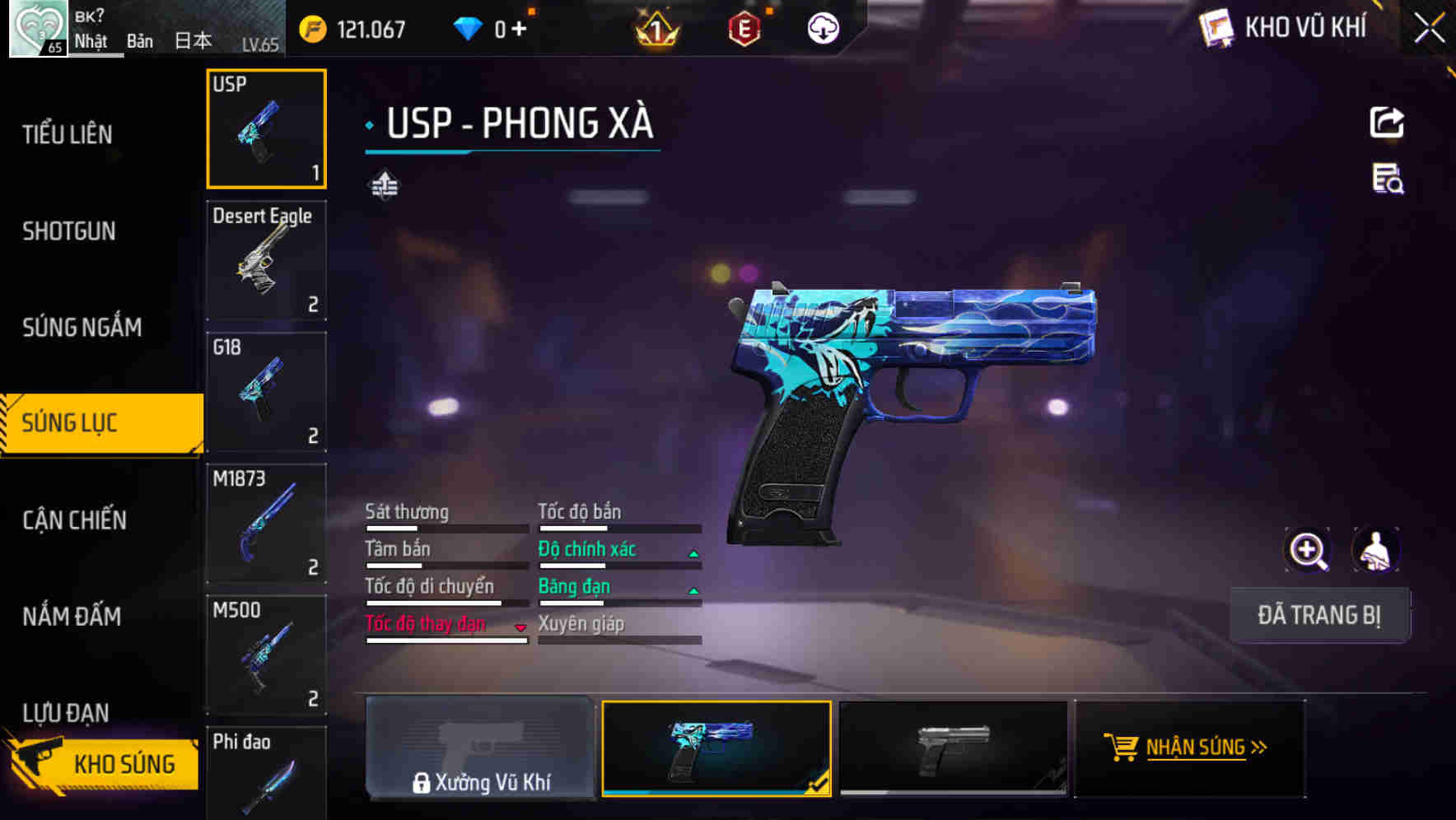 Thumbnail 45