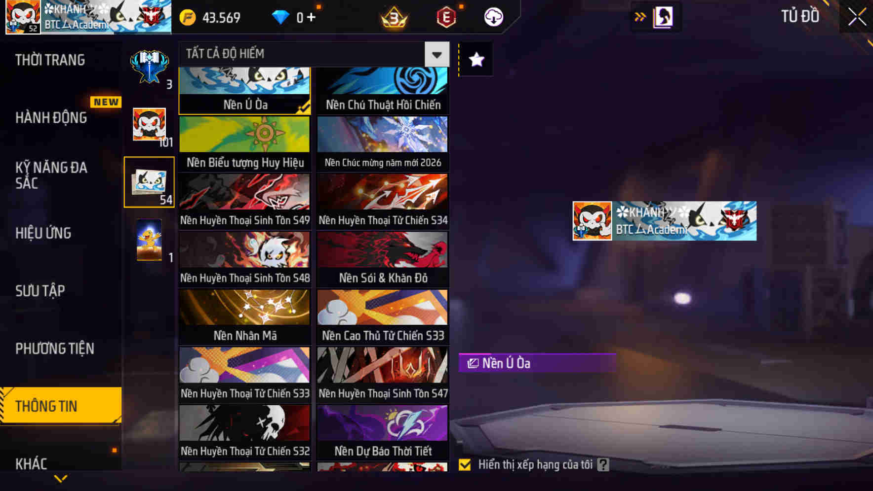 Thumbnail 90