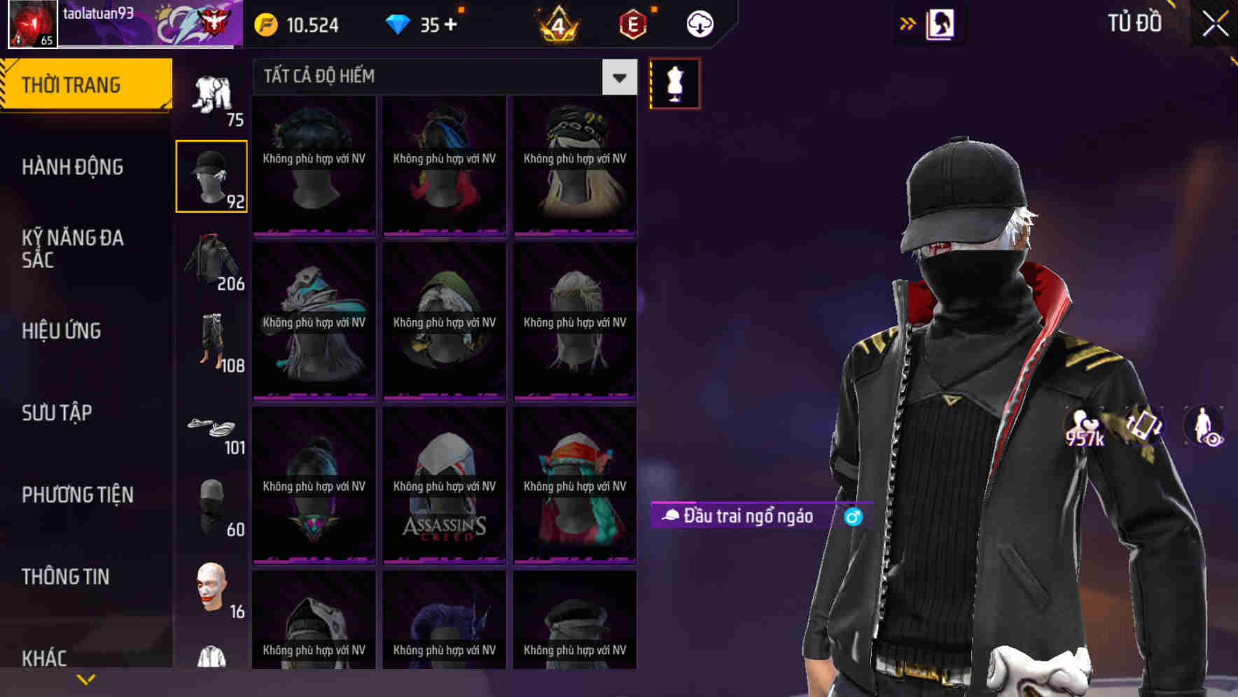 Thumbnail 66