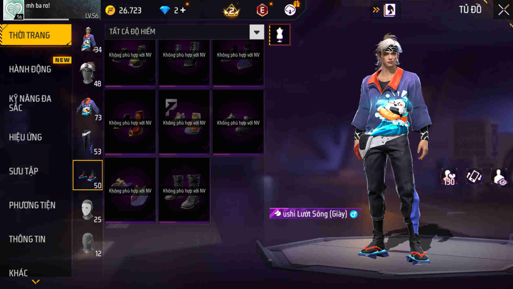 Thumbnail 76