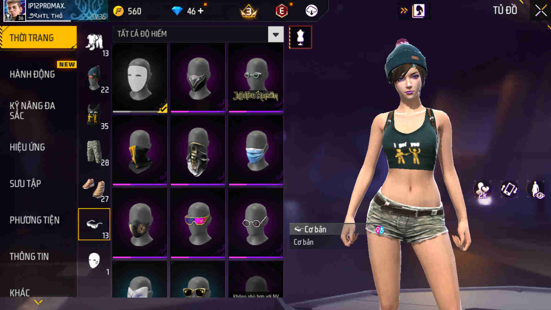 Thumbnail 49