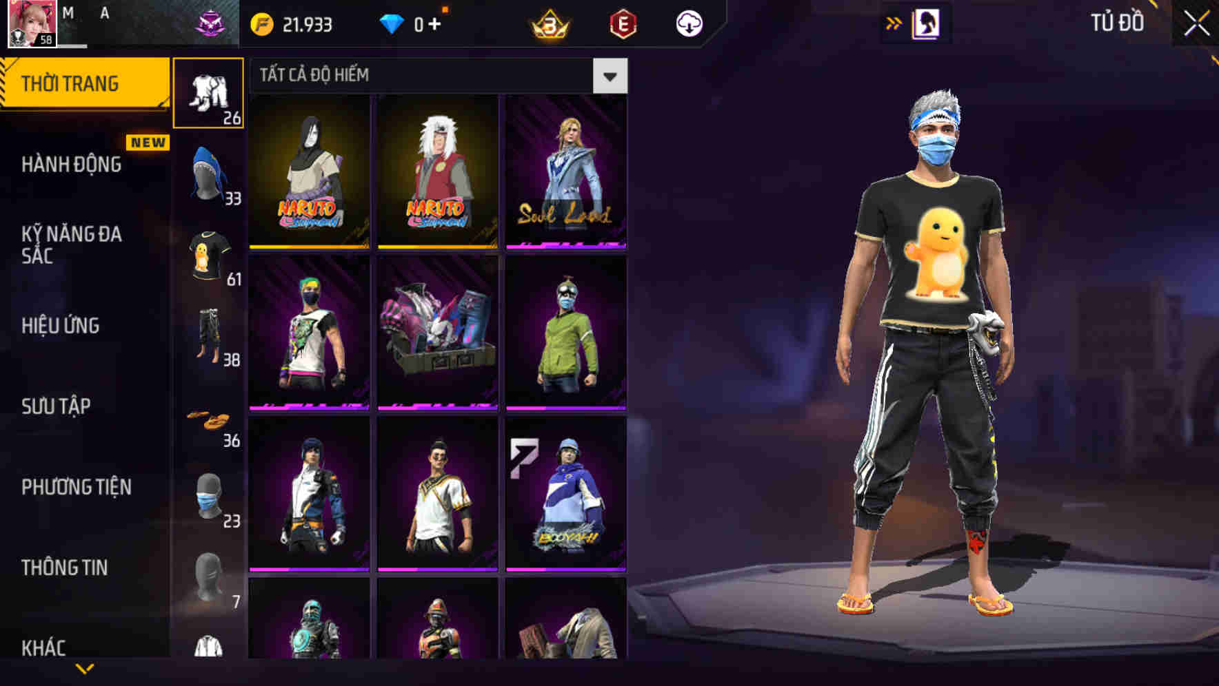Thumbnail 49