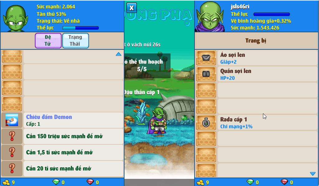 Account #52222