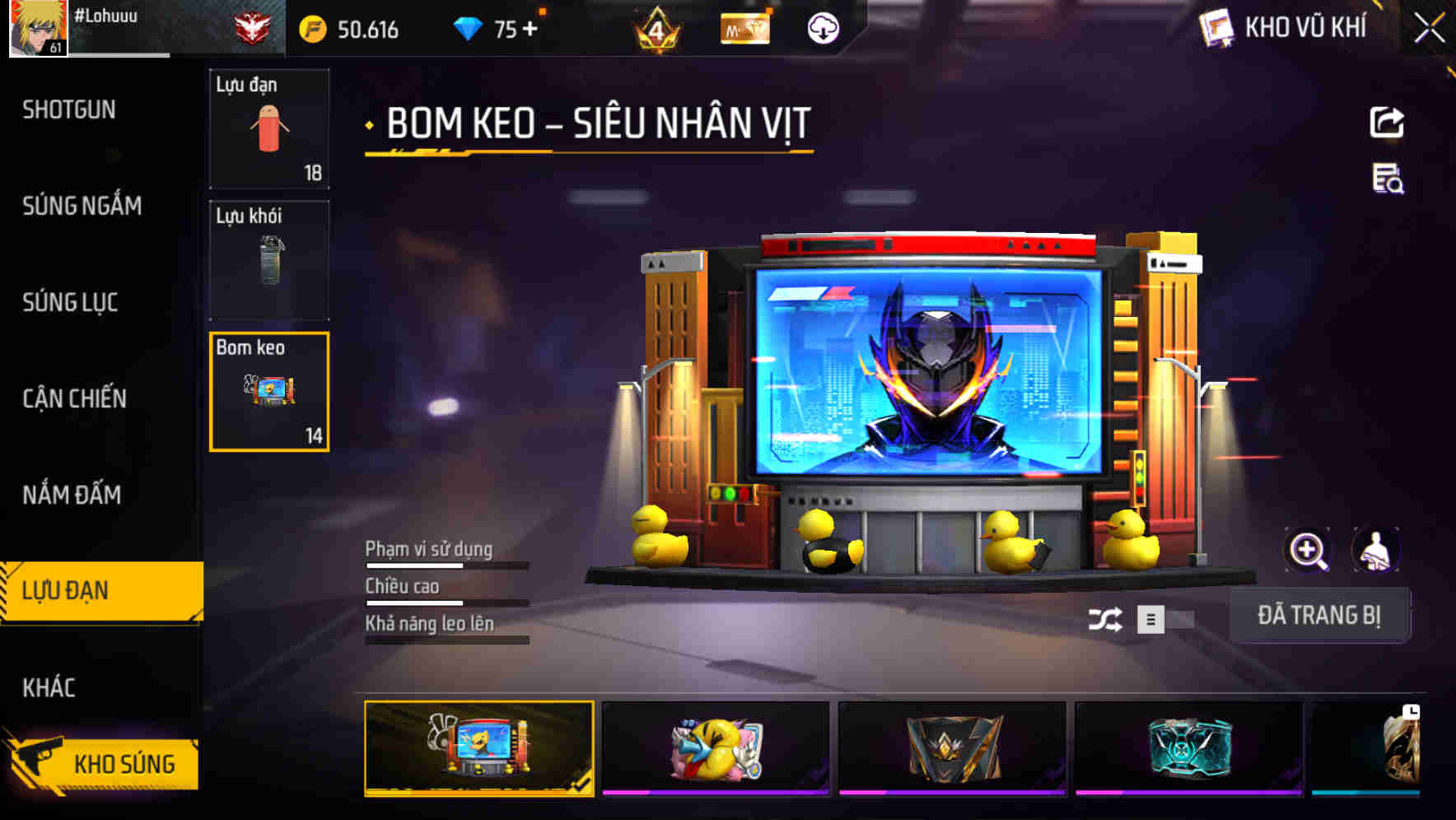 Thumbnail 67