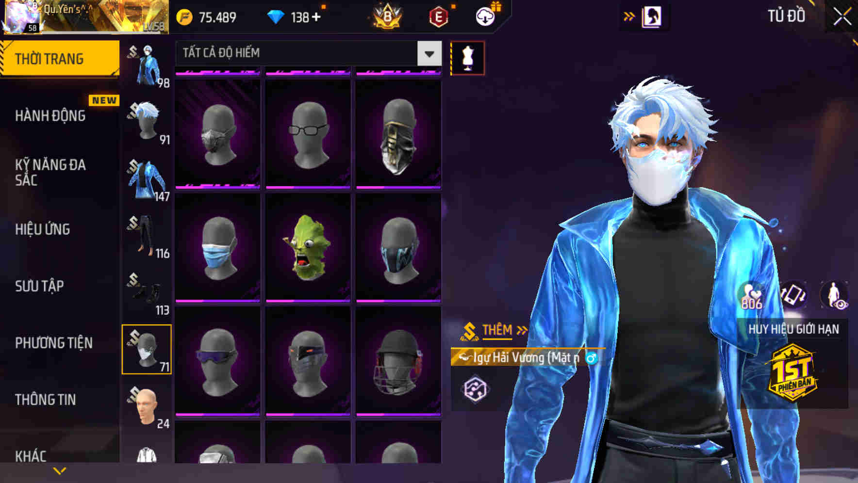 Thumbnail 102
