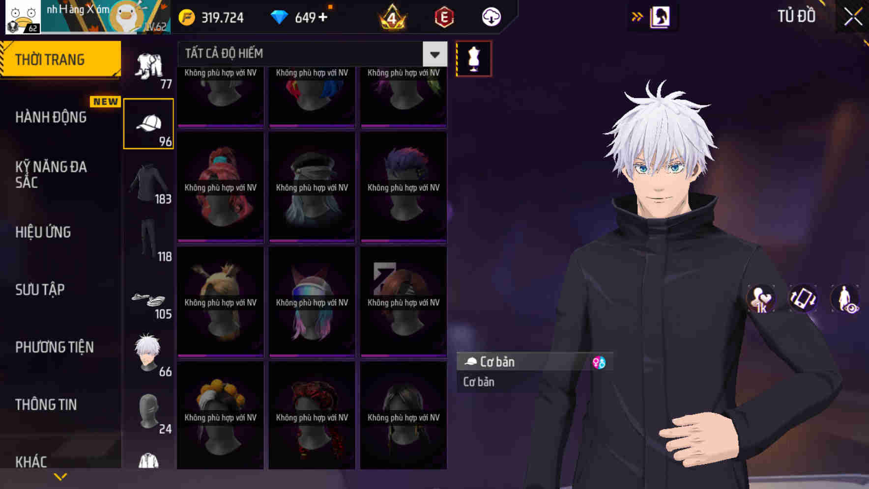 Thumbnail 69
