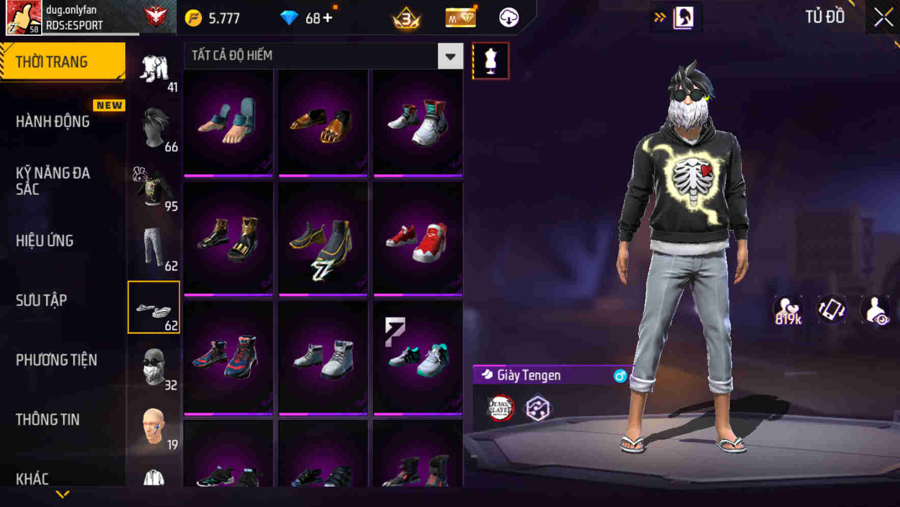 Thumbnail 75