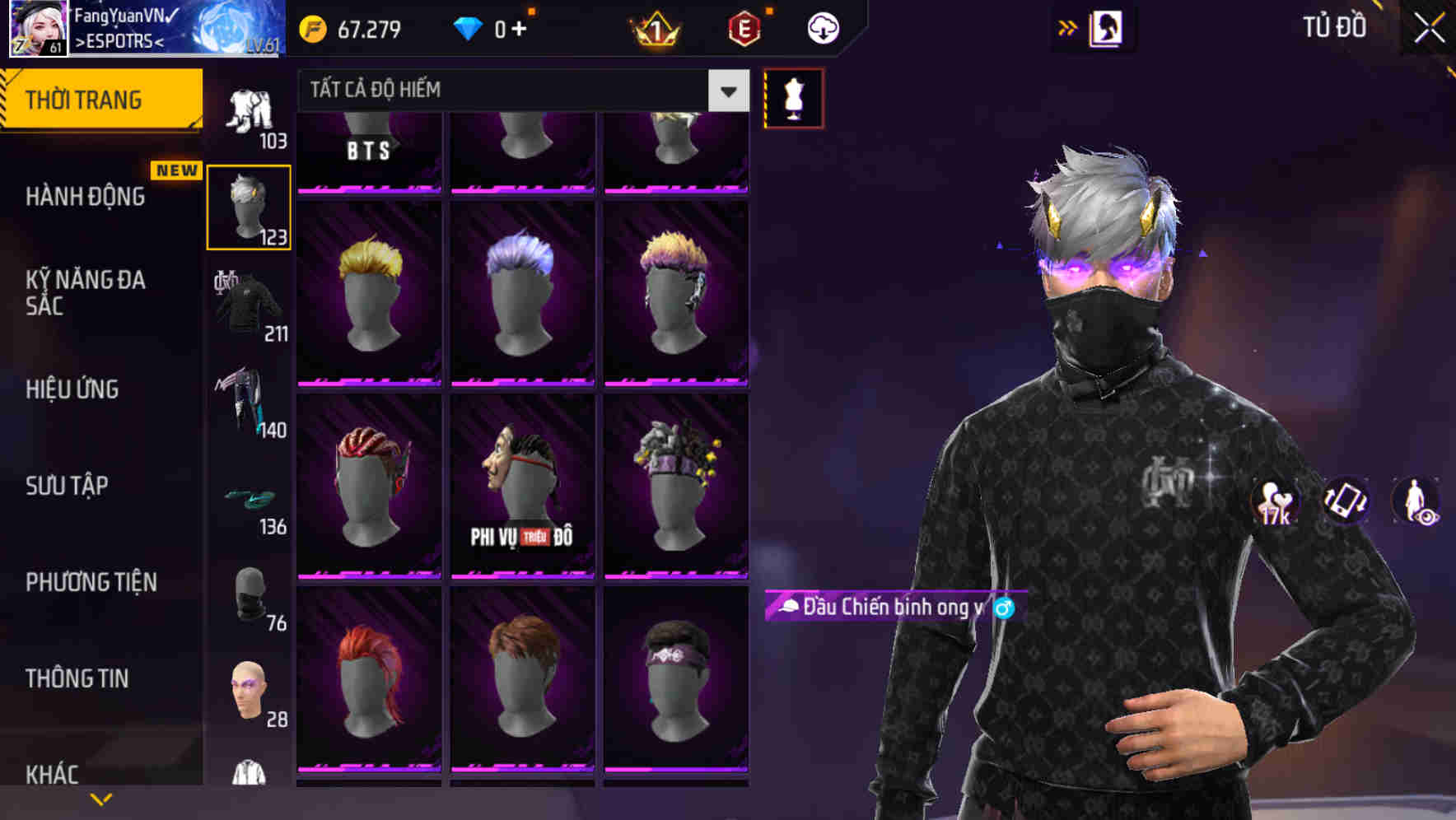 Thumbnail 61
