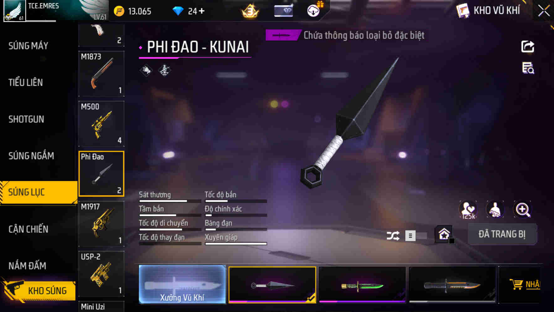 Thumbnail 45