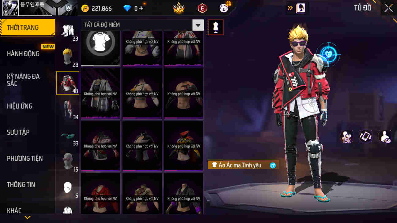 Thumbnail 42