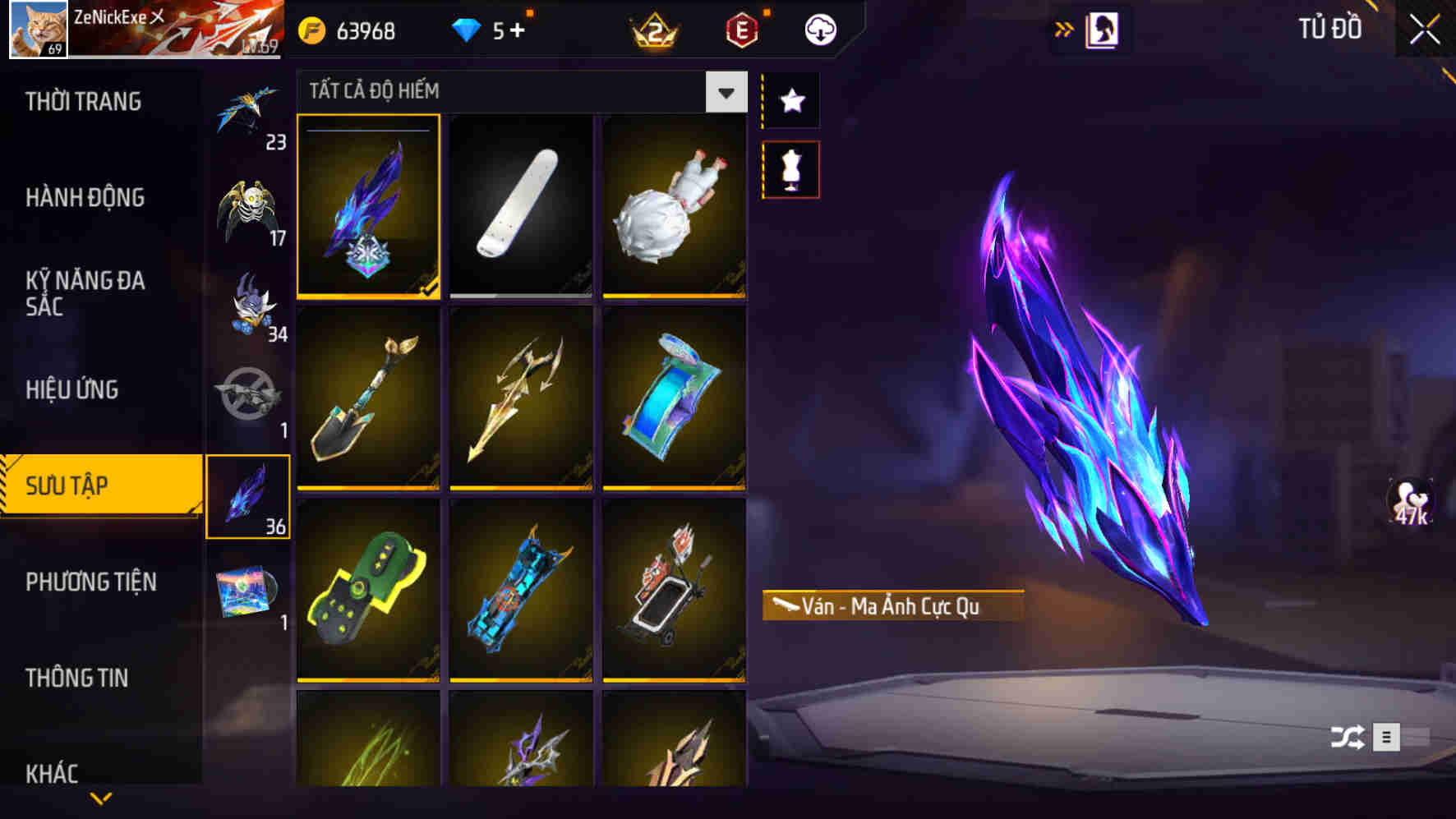Thumbnail 90