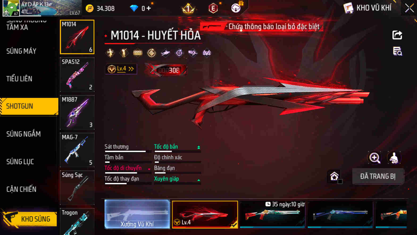 Thumbnail 34