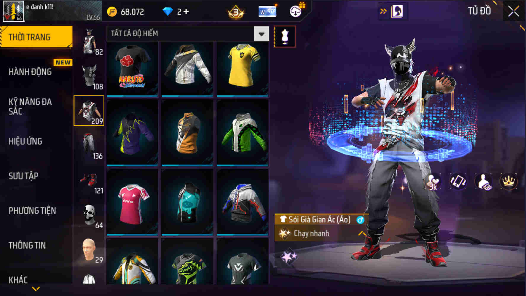 Thumbnail 80