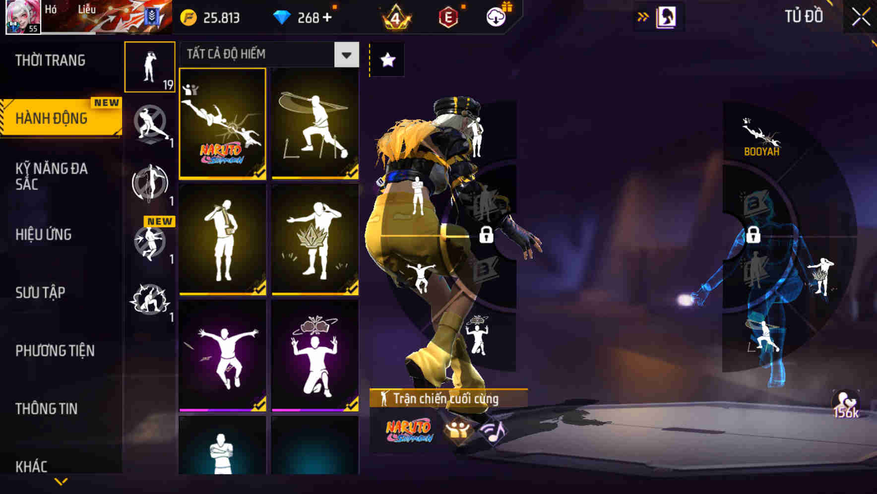 Thumbnail 79