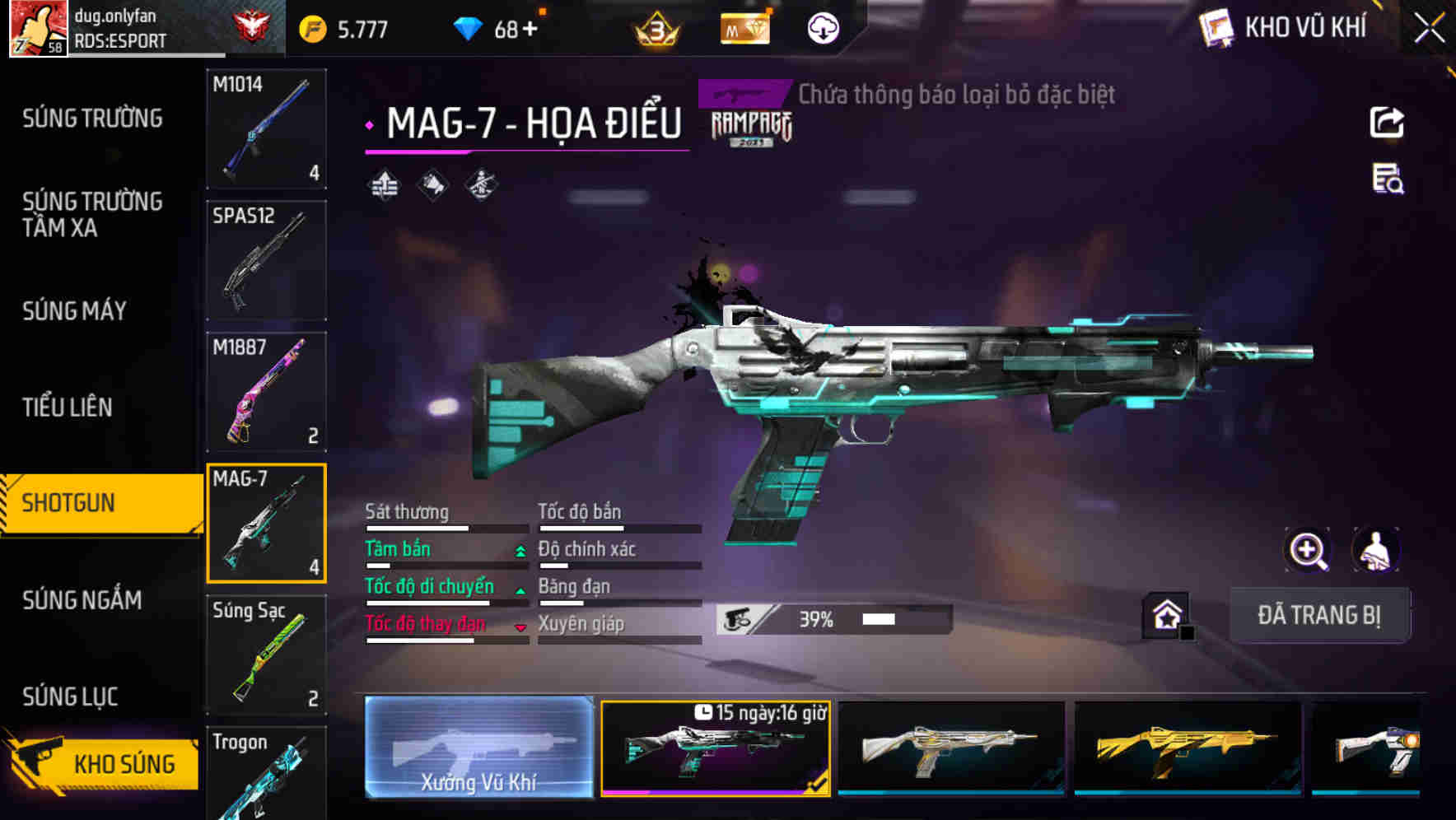 Thumbnail 31