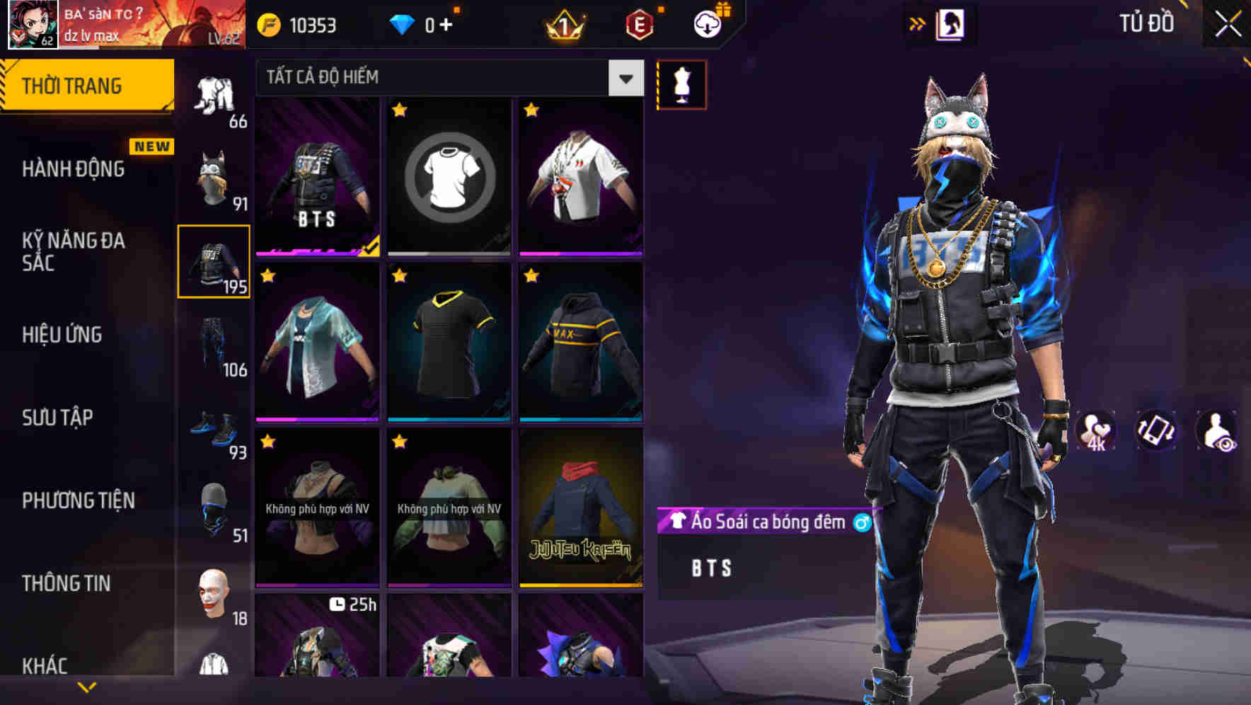 Thumbnail 69