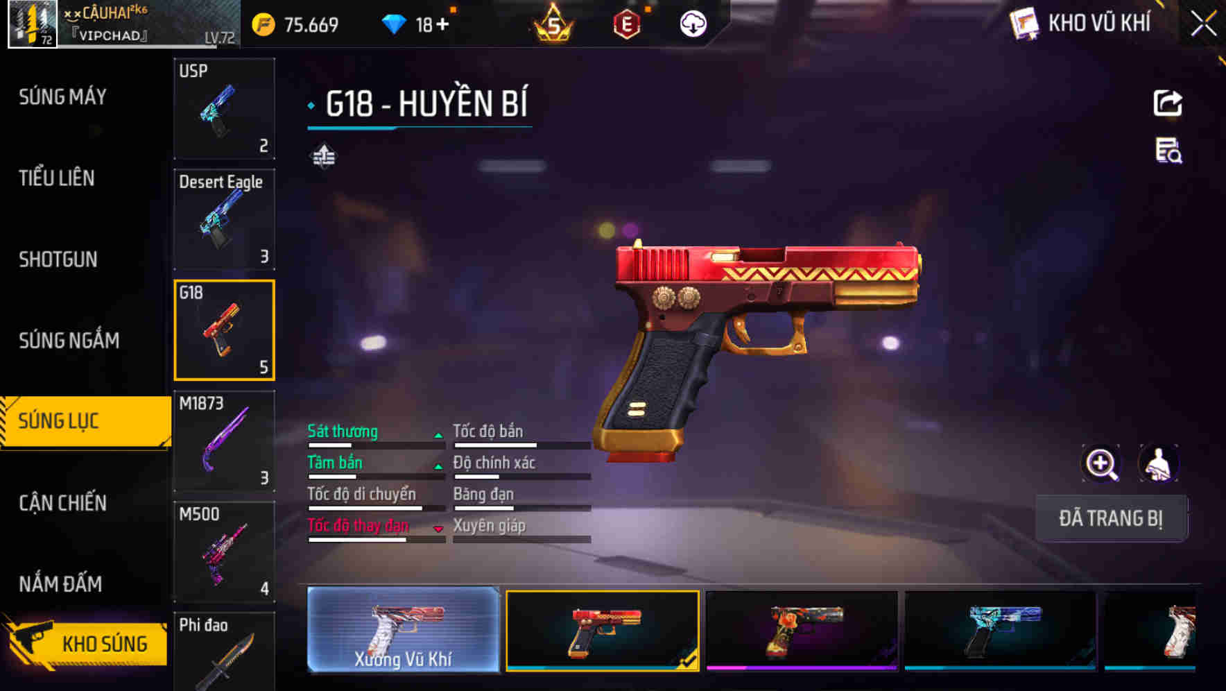 Thumbnail 49