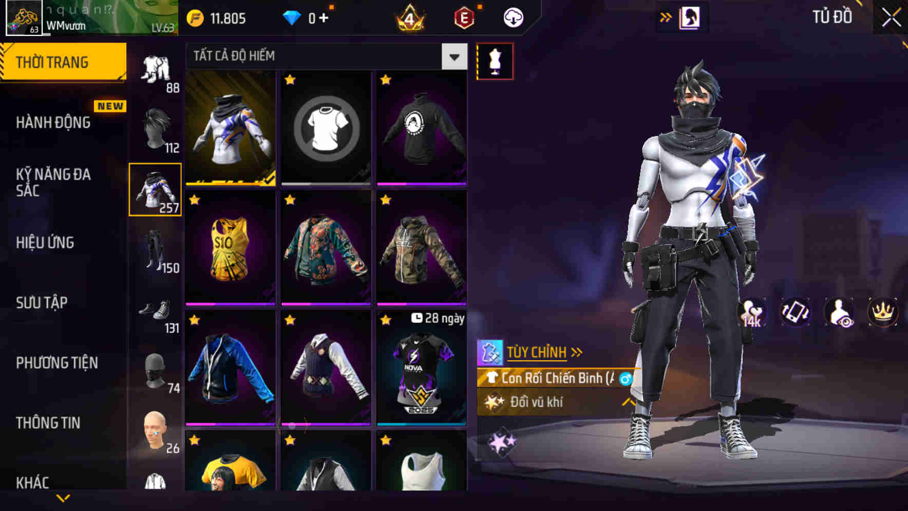 Thumbnail 75