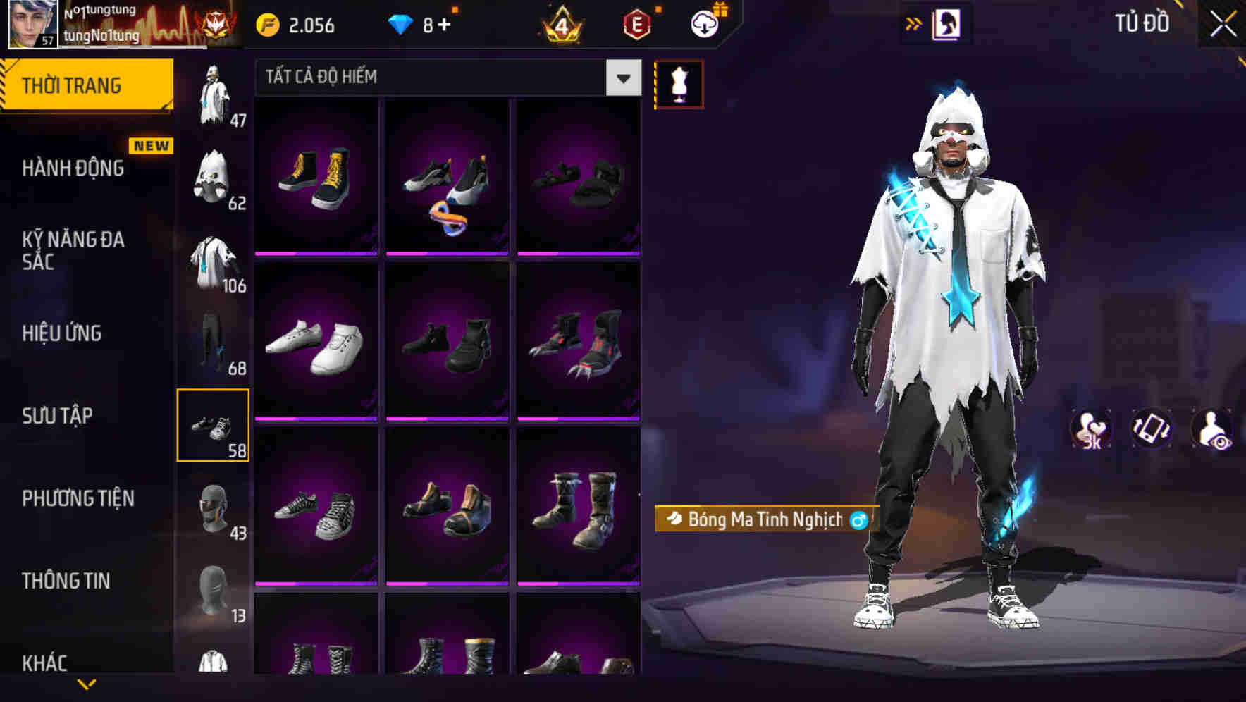 Thumbnail 79