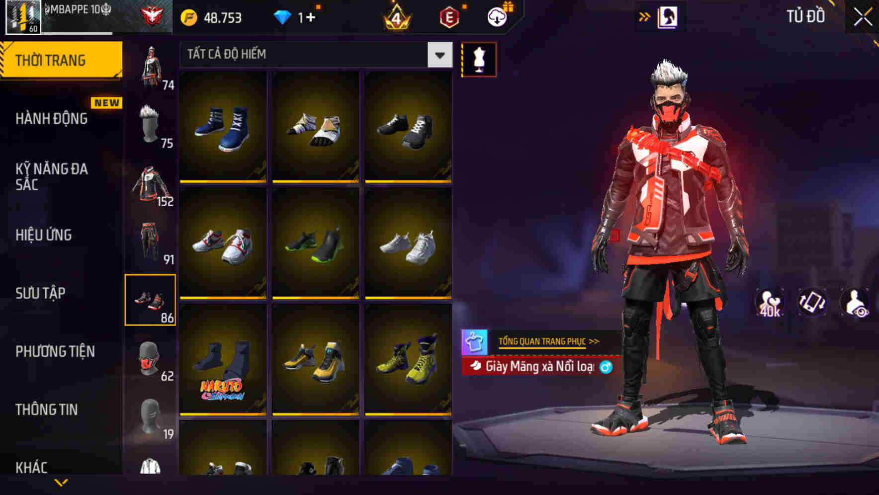 Thumbnail 90
