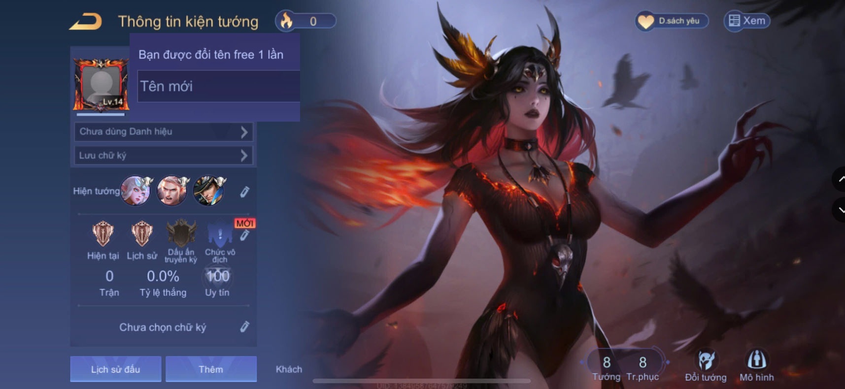 Account #54416