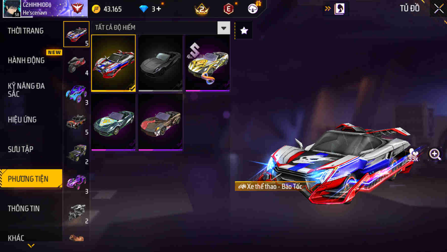 Thumbnail 83