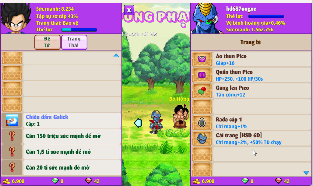 Account #58264