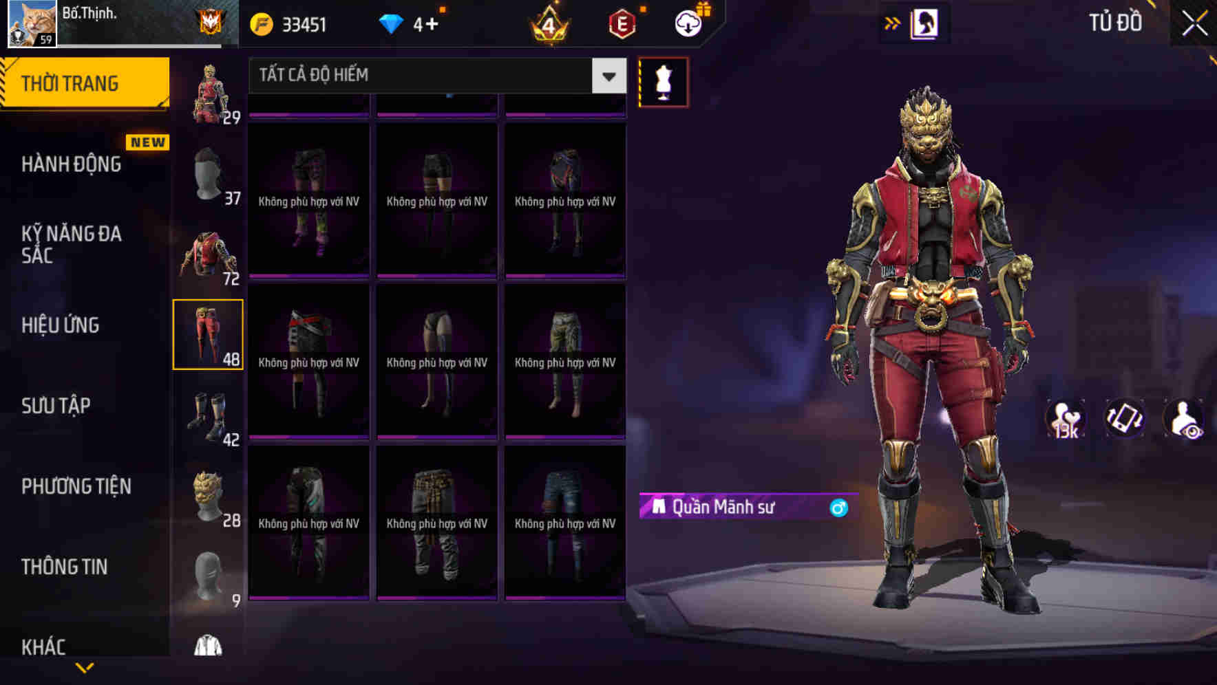 Thumbnail 69