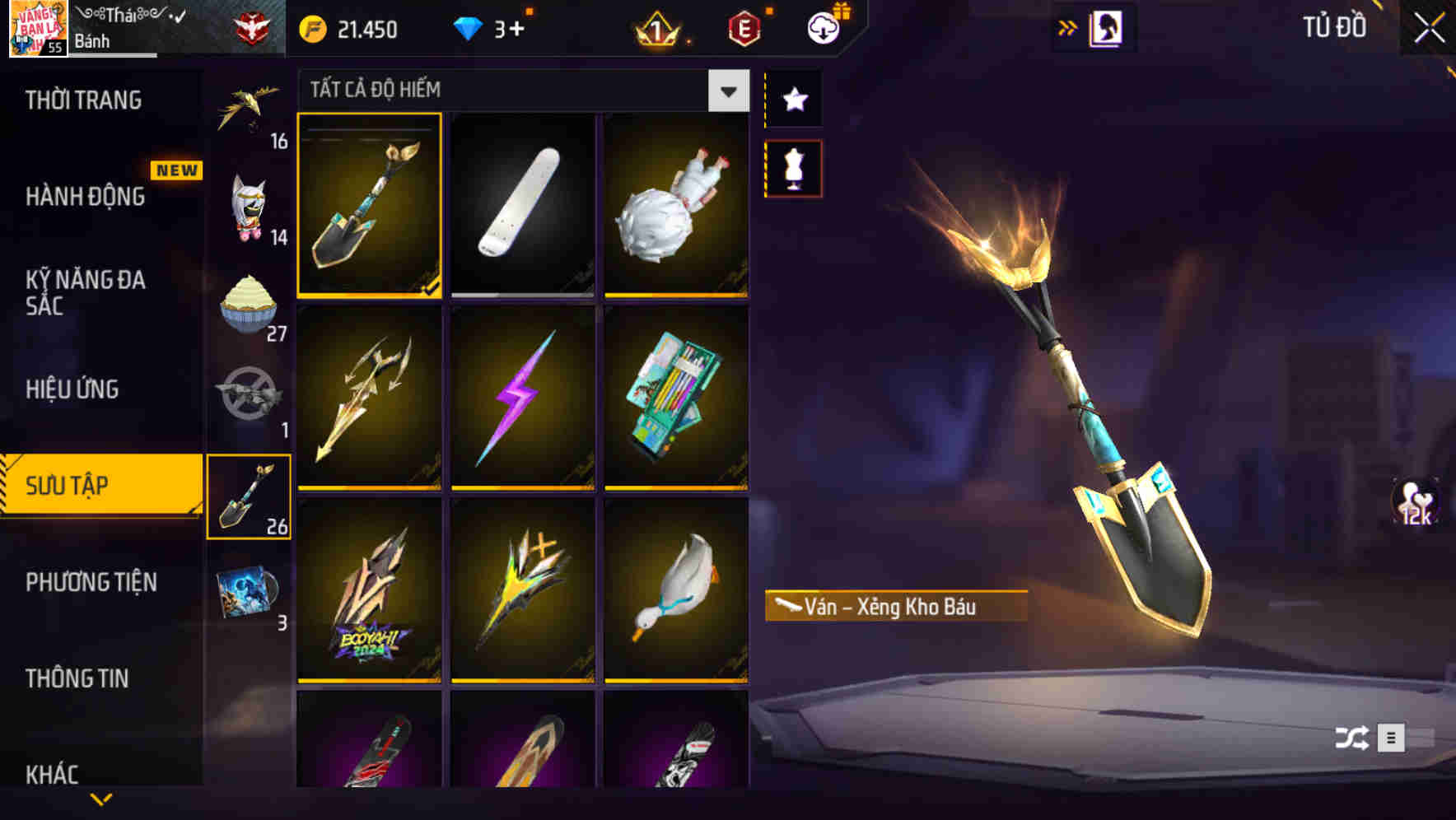 Thumbnail 76