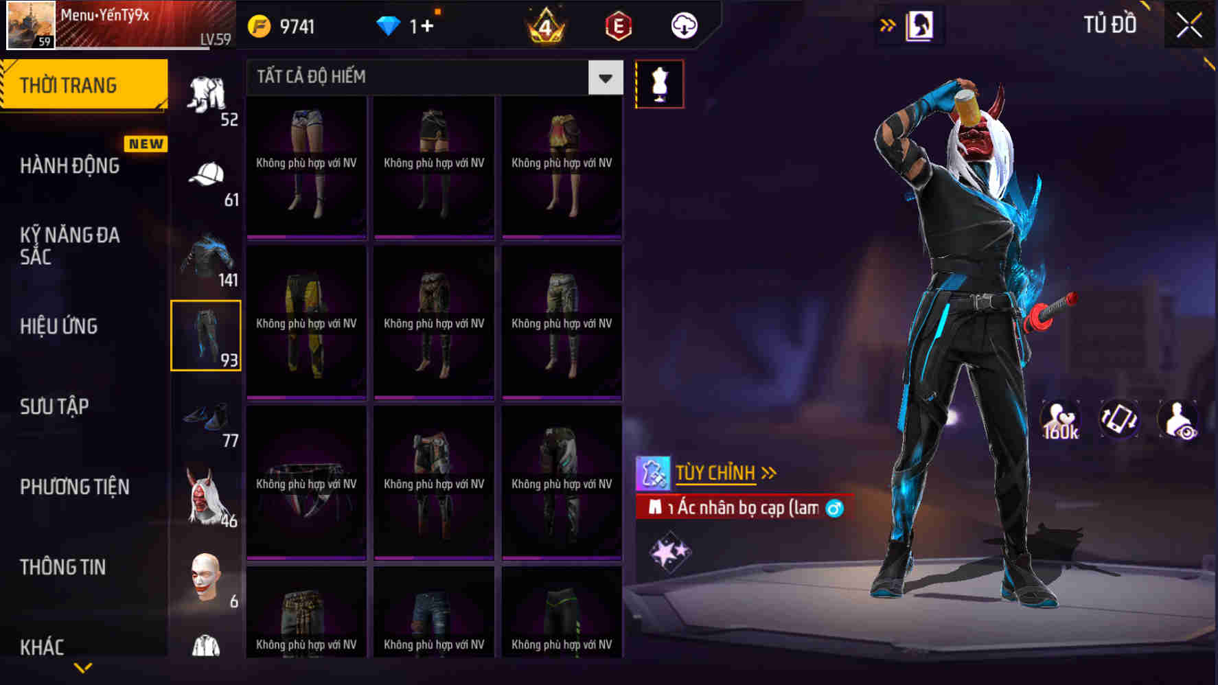 Thumbnail 69