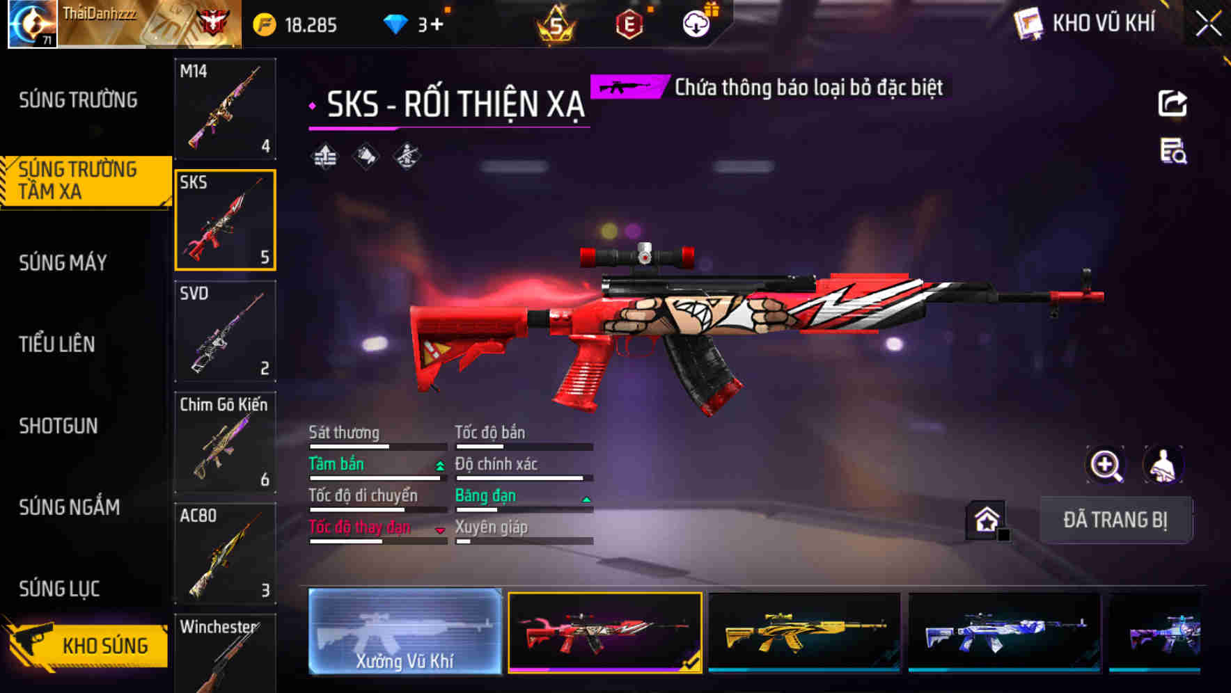 Thumbnail 19