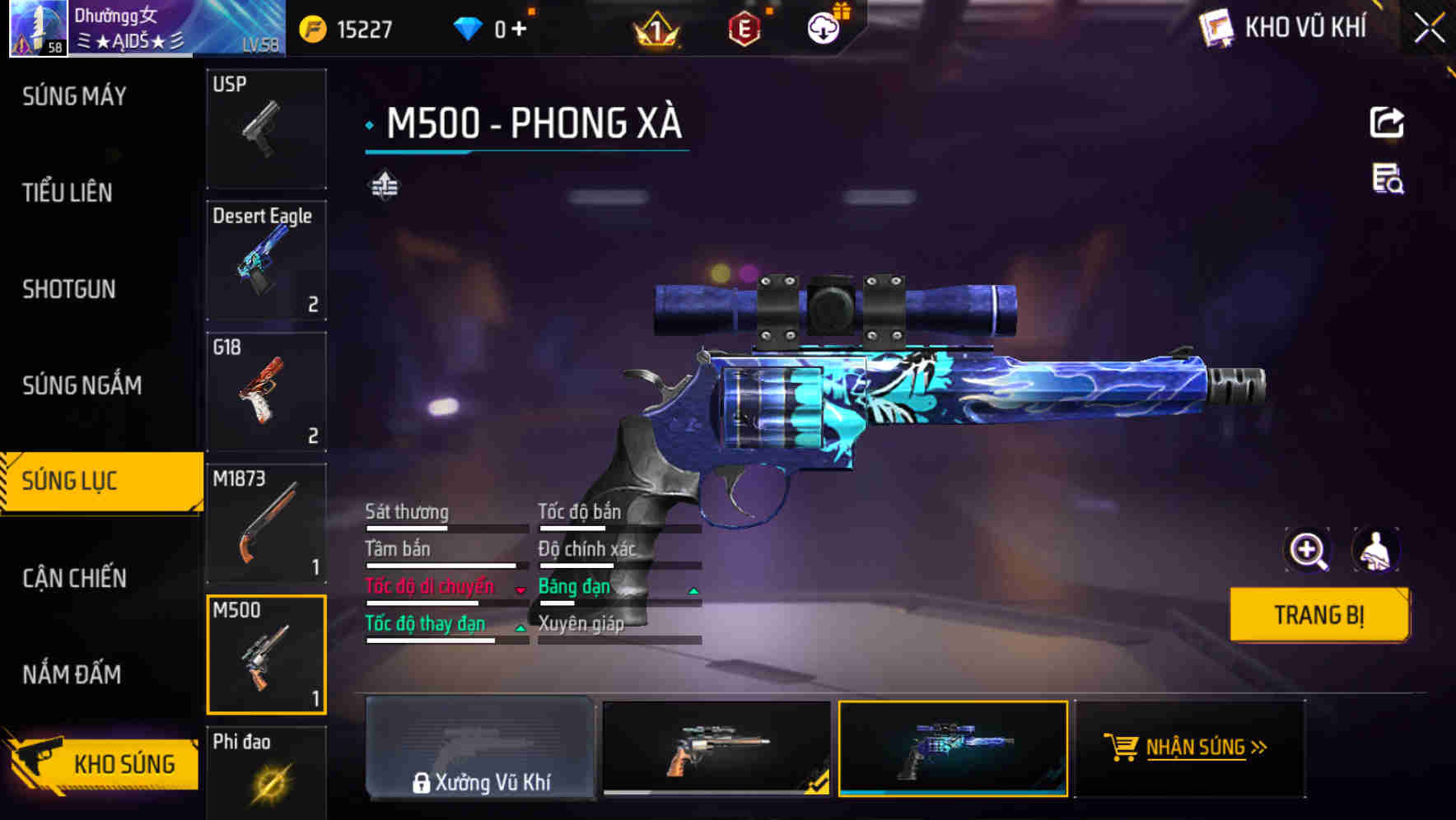 Thumbnail 42