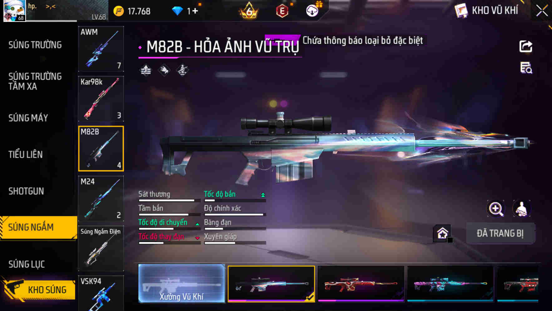 Thumbnail 45