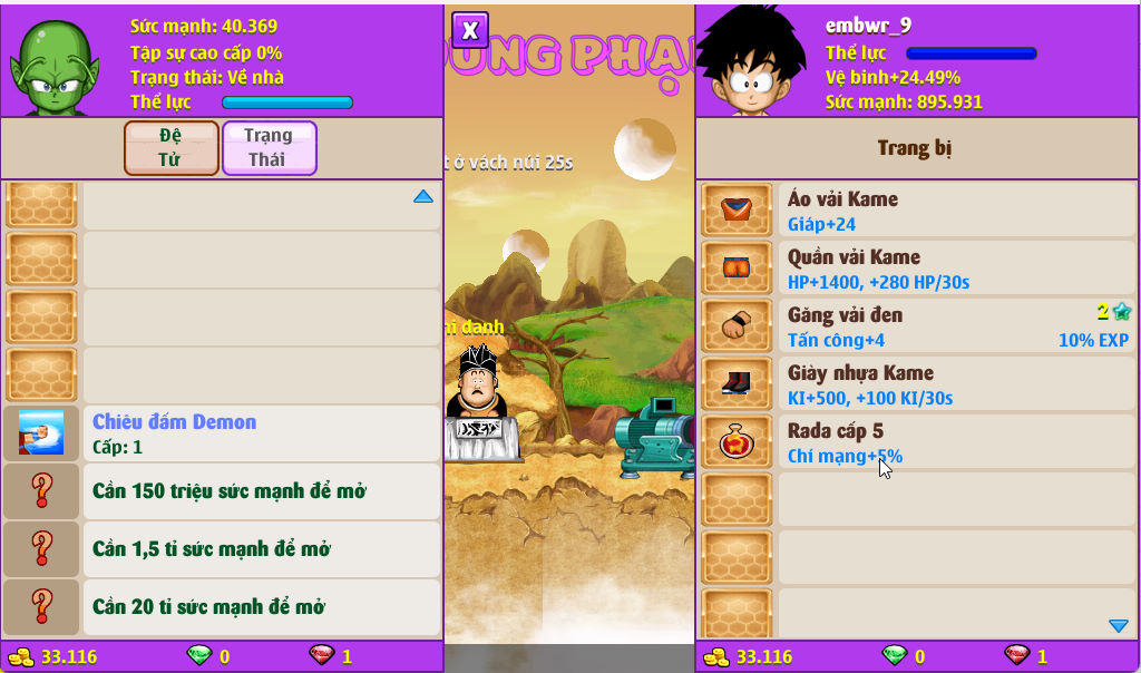 Account #55322