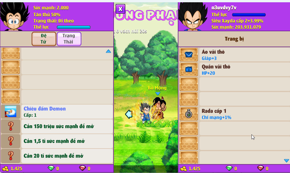 Account #56911