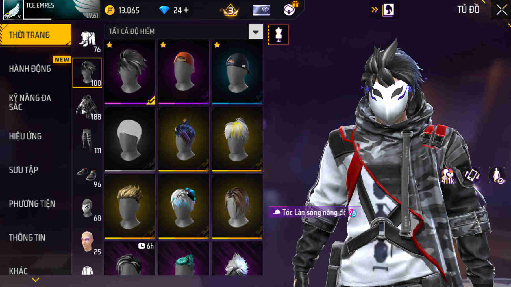 Thumbnail 60