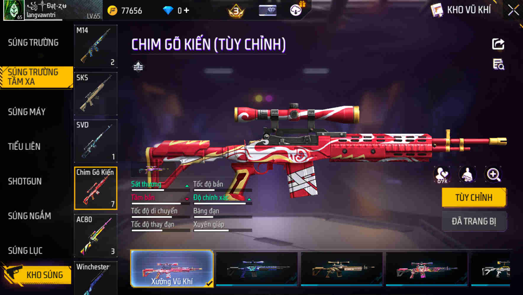 Thumbnail 19