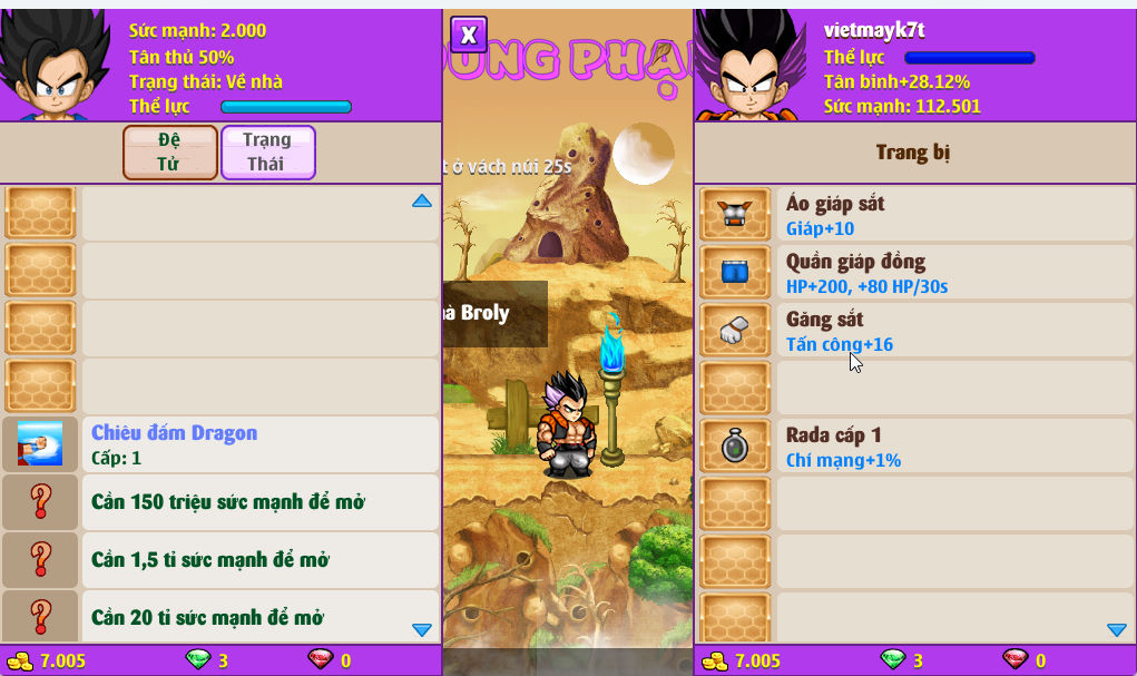 Account #54152