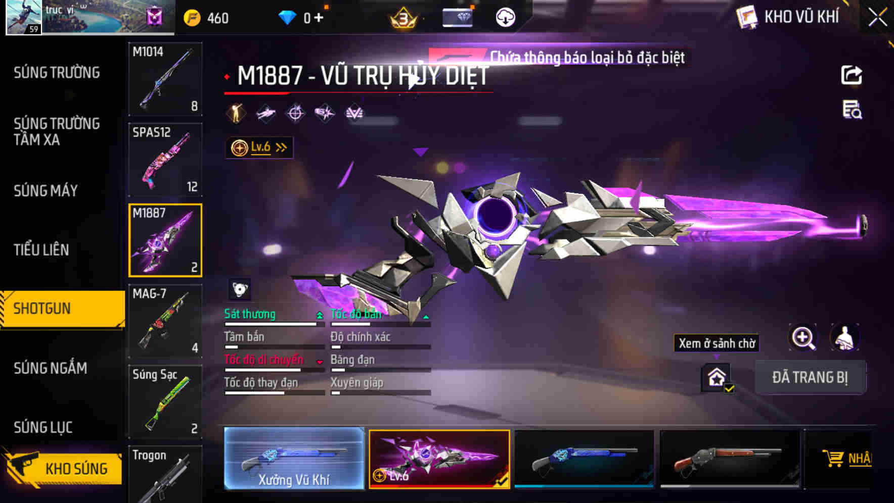 Thumbnail 42