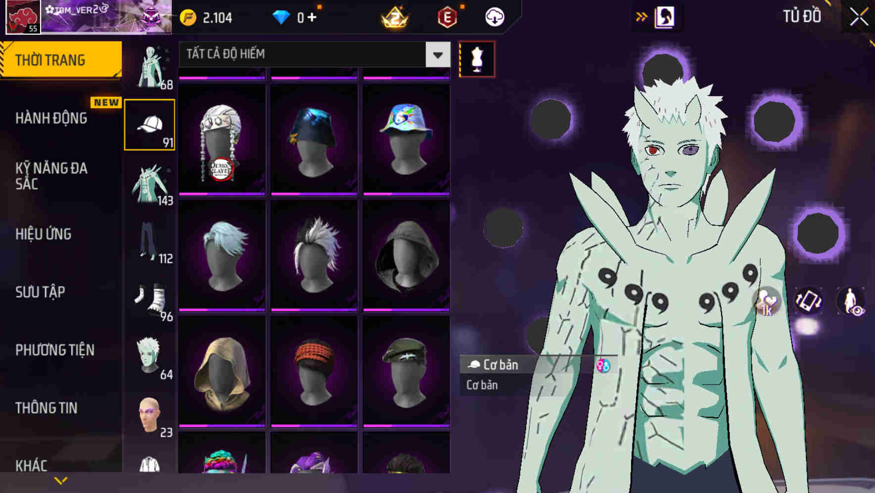 Thumbnail 69
