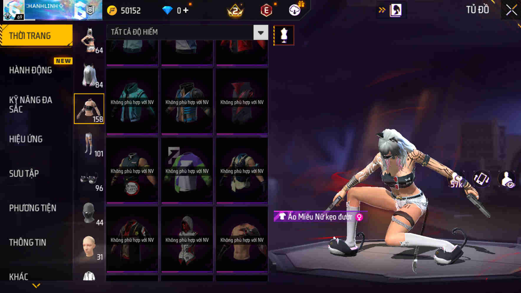 Thumbnail 76