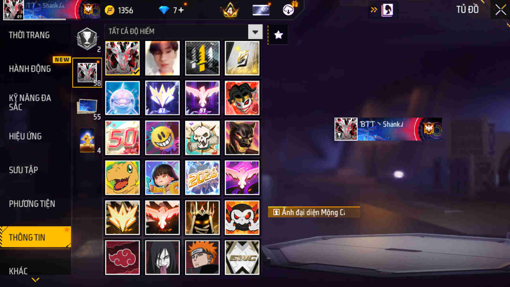 Thumbnail 117