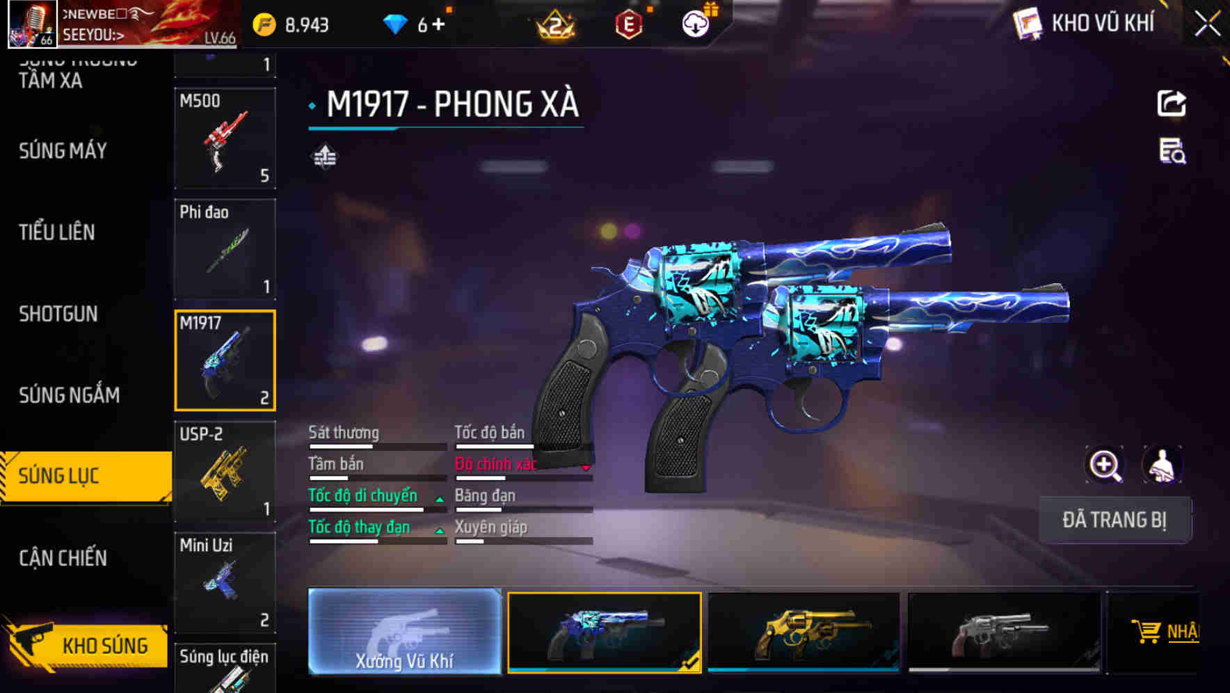 Thumbnail 51