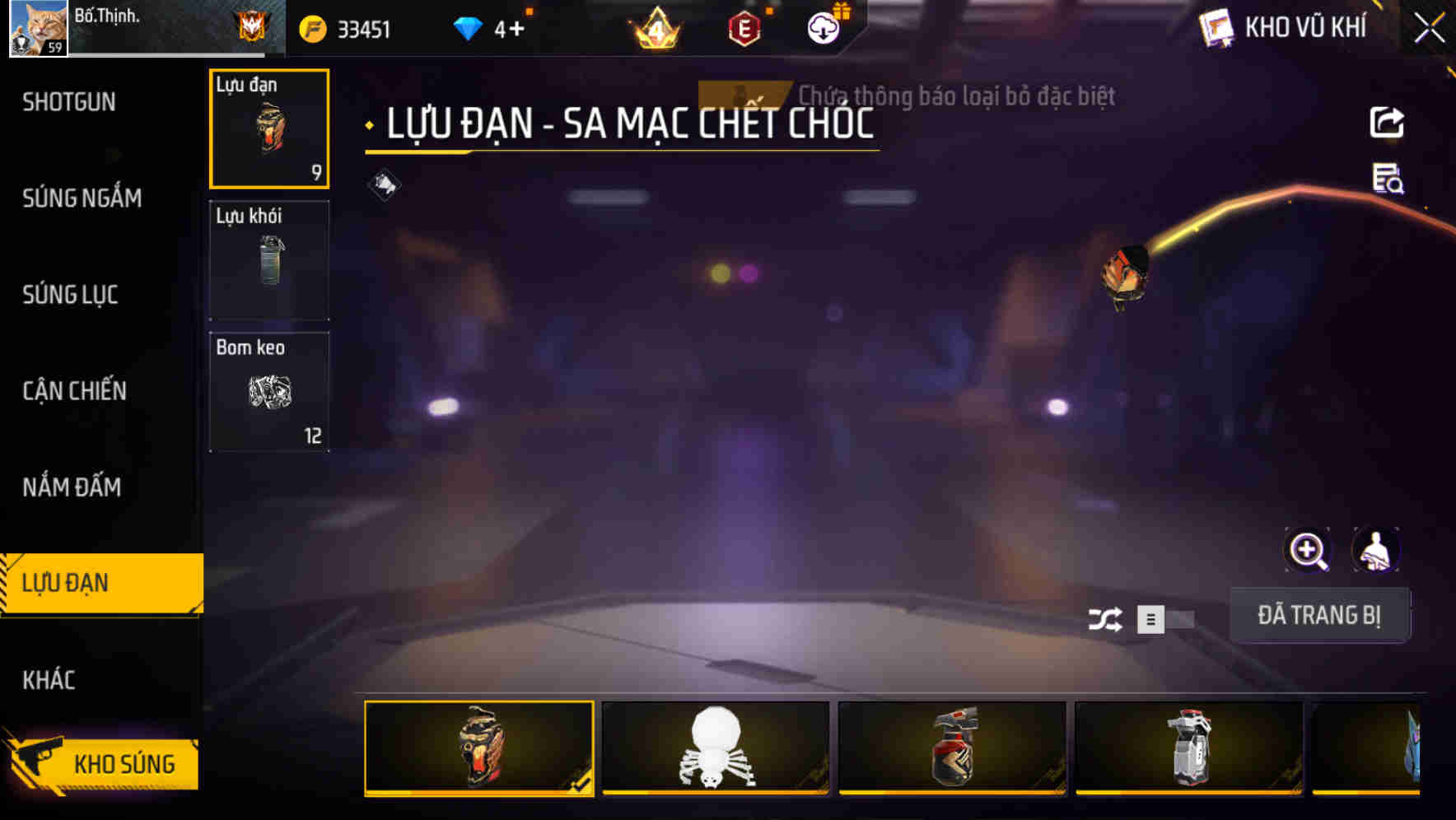 Thumbnail 52